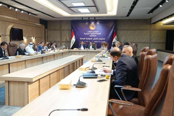 رئاسة البرلمان توجه اللجنة المالية بالاسراع في انجاز قانون الموازنة