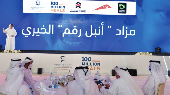 يذهب لدعم حملة خيرية.. بيع لوحة سيارة مميزة في دبي بـ15 مليون دولار