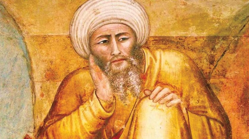 ابن رشد... ميدالية تتويج على صدر النساء