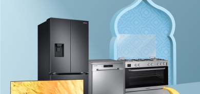 سامسۆنگ ئەلیکترۆنیکس هەڵمەتی ئۆفەرەکانی ڕەمەزان 2023 بۆ بەرهەمە جیاوازەکانی لە عێراق ڕاگەیاند