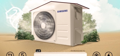 سامسۆنگ ئەلیکترۆنیکس بە 