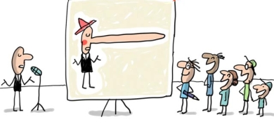 كاریكاتێرباس لەو كەسانە دەكات كە قسە و وتار بۆ ڕای گشتی دەدەن، لە هەمان كاتیشدا