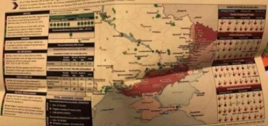 وثائق أميركية مسربة جديدة تظهر خلافاً واسعاً بين المسؤولين الروس
