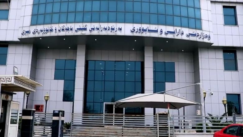 المديرية العامة للضرائب في كوردستان تغرم أكثر من 11 ألف شركة بتهمة الاحتيال والتهرب الضريبي