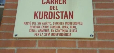 كوردستان .. اسم شارع بإقليم كاتالونيا في إسبانيا