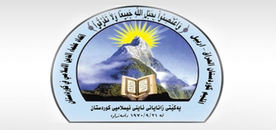 مجلس إفتاء كوردستان يصدر توضيحاً بشأن أداء صلاة الجمعة في حال تزامنت مع أول أيام العيد