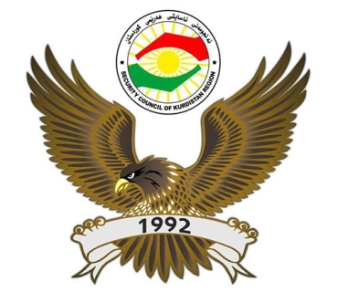 بەڕێوەبەرایەتی ئاسایشی هەولێر راگەیەندراوێکی لەبارەی هێرشکردنە سەر پارێزەرەکەی هەولێر بڵاوکردەوە