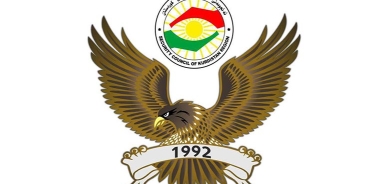 بەڕێوەبەرایەتی ئاسایشی هەولێر راگەیەندراوێکی لەبارەی هێرشکردنە سەر پارێزەرەکەی هەولێر بڵاوکردەوە