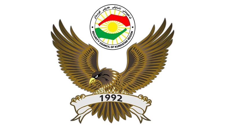 بەڕێوەبەرایەتی ئاسایشی هەولێر راگەیەندراوێکی لەبارەی هێرشکردنە سەر پارێزەرەکەی هەولێر بڵاوکردەوە