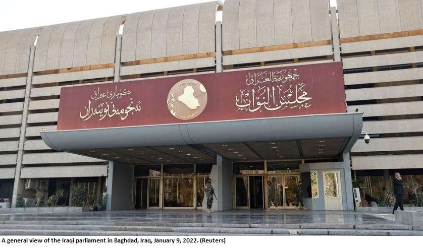 Iraqi Parliament to Convene for Second Reading of Federal Budget Bill Amid Economic Concerns