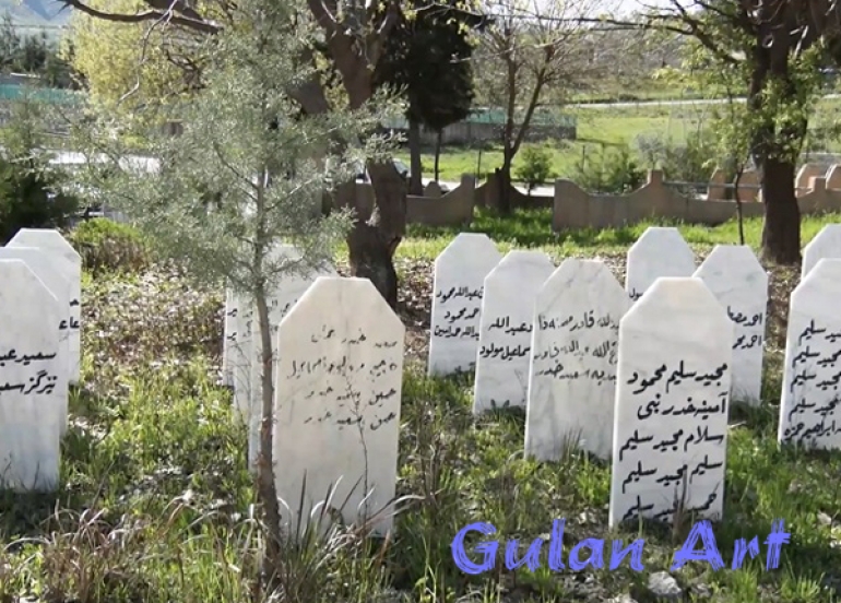 ئەمڕۆ ڕۆژی ژینگەی كوردستانە