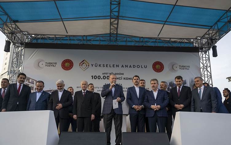 Mîtînga Hevpeymaniya Cumhur a li Rihayê bû qada peyamên biratiyê