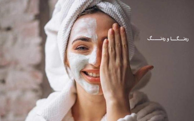 چەند ڕێنماییەك بۆ پارێزگاری لە جوانیت لە كاتی بەرۆژووبووندا