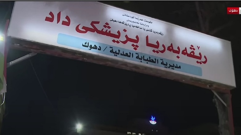 Li Duhokê welatiyekî ji Bakurê Kurdistanê hate kuştin