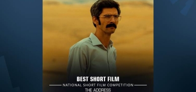 Kurtefîlma Kurdî 'Navnîşan' di Festîvala Fîlman a Stenbolê da Xelata Baştirîn Kurtefîlm wergirt