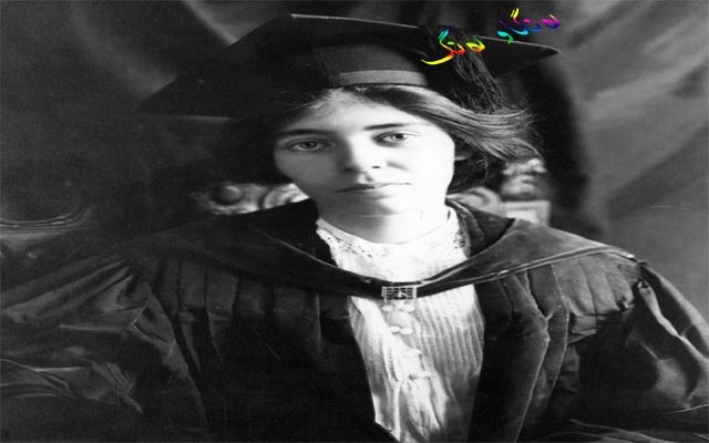 پەند و وتە  ئەلیس ستۆكیس پاوڵ ئەندامی كۆمەڵەی ئایینی ئەمریكی و فیمینیست