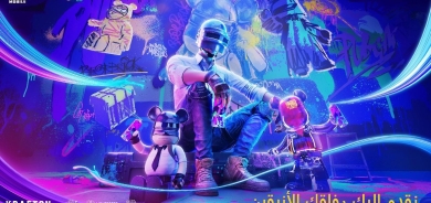 هاوبەشی پۆپجی لەگەڵ BE@RBRICK و هێنانە ناوەوەی ژمارەیەک دیزاینی ئایکۆنی بۆ ناو گۆڕەپانی شەڕ