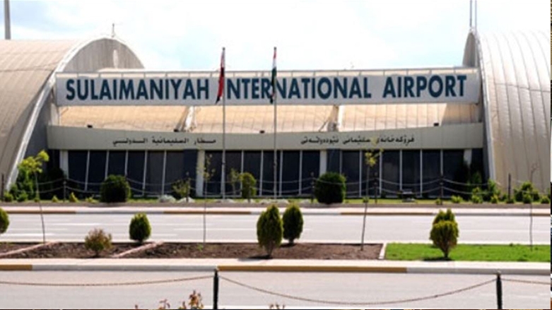 لجنة لتقصي الحقائق بأحداث مطار السليمانية تباشر أعمالها