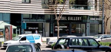 عقوبات أميركية جديدة تستهدف تمويل «حزب الله»