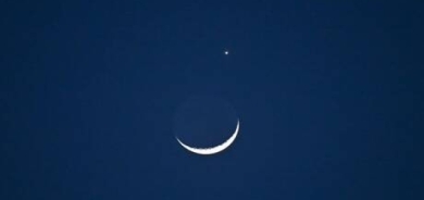 كوردستان تراقب هلال العيد اليوم