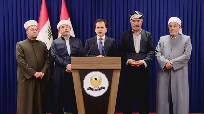 أوقاف كوردستان: غداً أول أيام عيد الفطر المبارك