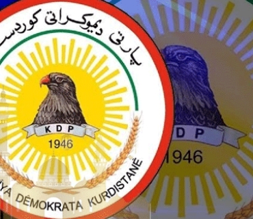 پەیامی پیرۆزبایی مەکتەبی سیاسیی پارتی بە بۆنەی جەژنی پیرۆزی رەمەزانەوە