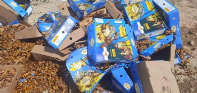 إتلاف 10 أطنان من المواد الغذائية والفواكه في السليمانية