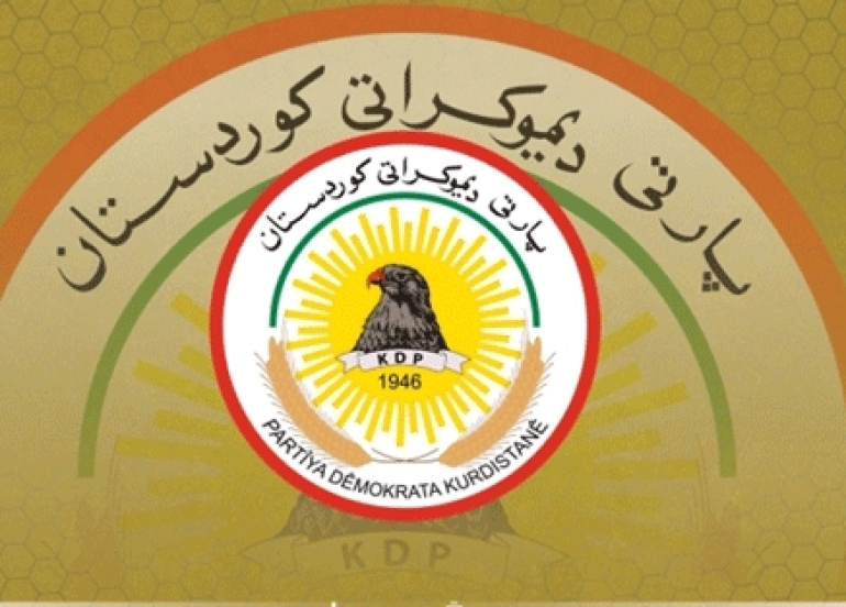 Gulan Magazine Celebrates 29th Anniversary with Congratulatory Messages from Political Leaders