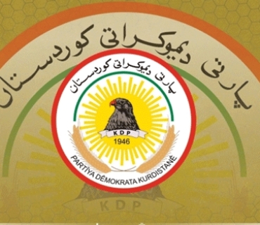 په‌یامی مه‌كته‌بی سیاسی پارتی دیموكراتی كوردستان بۆ ساڵیادی گۆڤاری گوڵان: گۆڤاری گوڵان زەوینەیەکی گونجاو و بەرهەمداری ڕەخساندووە بۆ شیکردنەوە و گفتوگۆی گرنگ و کاریگەر لەبارەی پرسە چارەنووسسازەکان