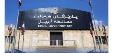 Erbil Province Celebrates Successful Eid al-Fitr Holiday with Over 63,000 Tourists Visiting