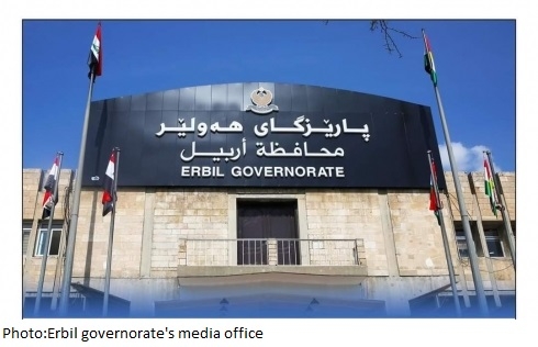 Erbil Province Celebrates Successful Eid al-Fitr Holiday with Over 63,000 Tourists Visiting