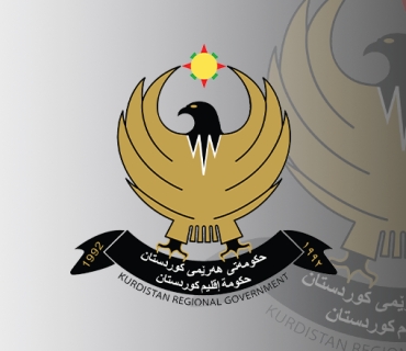 راگەیەندراوێک لە نووسینگەی سەرۆکی حکوومەتی هەرێمی کوردستانەوە