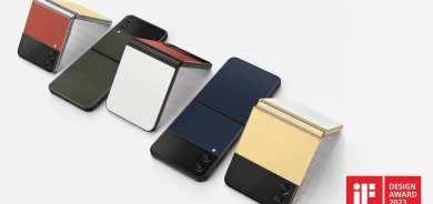 کۆمپانیای سامسۆنگ 80 خەڵاتی بەدەستهێنا لە ئاهەنگی خەڵاتی iF Design 2023