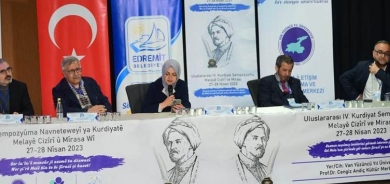 Li Wanê li ser Melayê Cizîrî sempozyûmek hat lidarxistin