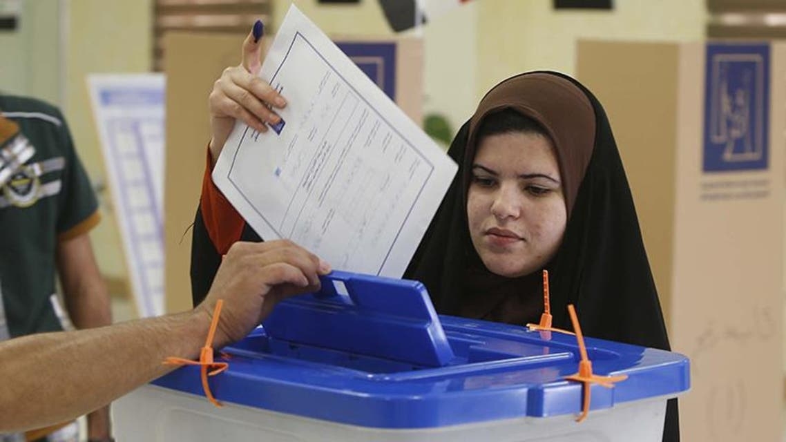 28 مليون ناخب يحق لهم التصويت في انتخابات مجالس المحافظات