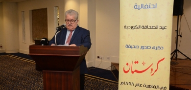 ١٢٥ هەمین ساڵیادی رۆژنامەگەری کوردی بە شکۆی لە قاهیرە یادی کرایەوە