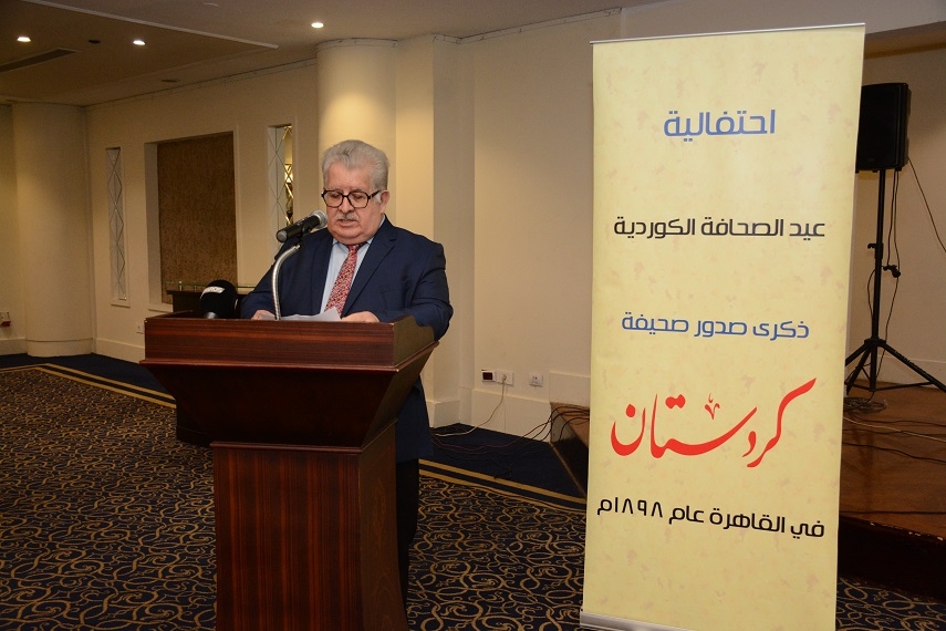 احتفالية على نيل القاهرة بعيد الصحافة الكردية تبرز دور مصر فى ظهورها