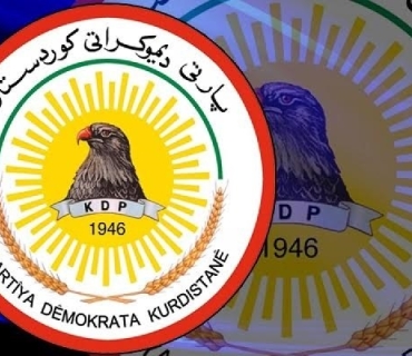 پەیامی مەکتەبی سیاسیی پارتی دیموکراتی کوردستان بە بۆنەی جەژنی جیھانیی کرێکاران