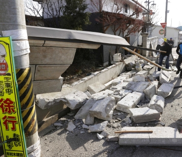 بوومەلەرزەیەک بە گوڕی ٥.٤ پلە باشووری ڕۆژئاوای ژاپۆنی هەژاند.