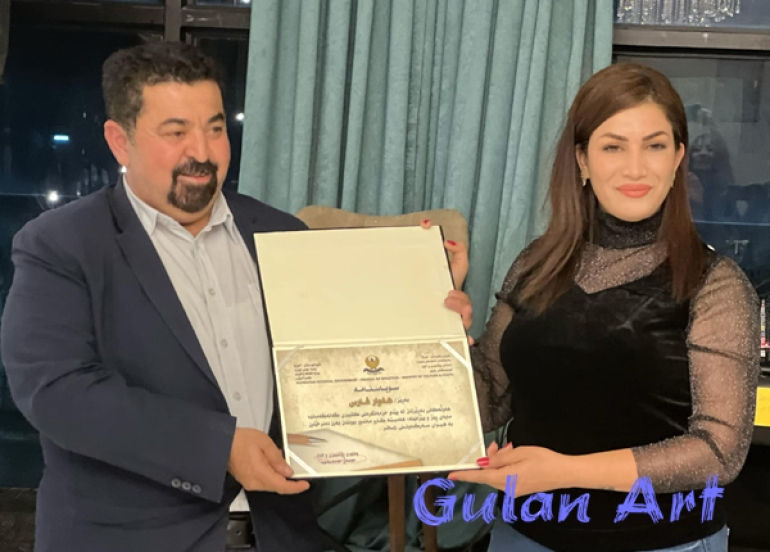 ئەستێرەی شانۆ