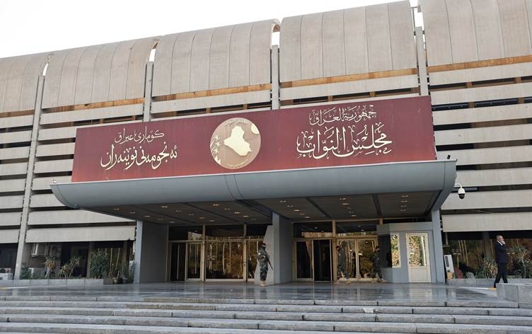 نائب إزيدي: نعارض تعديل قانون الناجيات الإزيديات