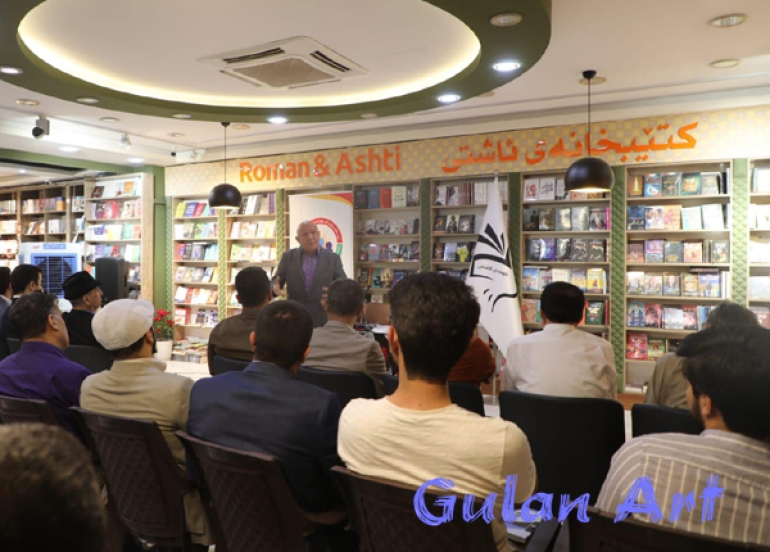 دكتۆر (فازڵ جاف) چاپی سێهەمی كتێبی ستراتیجەكانی كاریزمای بڵاوكردەوە