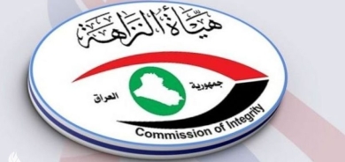 كركوك: ضبط مسؤول كبير بتهمة «سرقة وهدر المال العام»