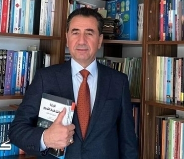 زه‌روره‌تی ده‌رچوونى یاسای په‌روه‌رده‌ و فێركردن