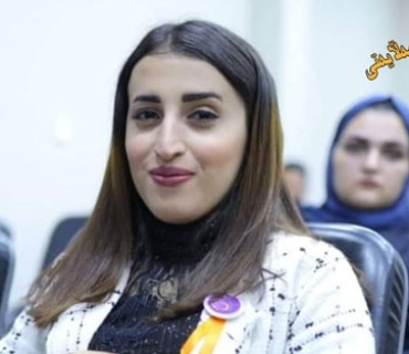 ره‌گــه‌زی نێرینه‌ له‌ هزری ئافره‌تی كورده‌واریدا