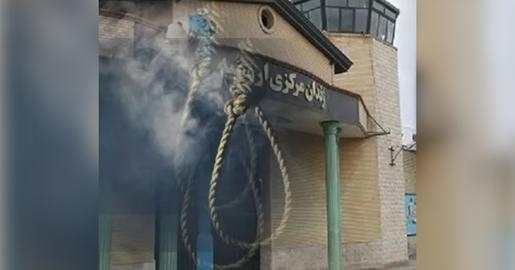 4 welatiyên din yên Kurd hatin îdam kirin