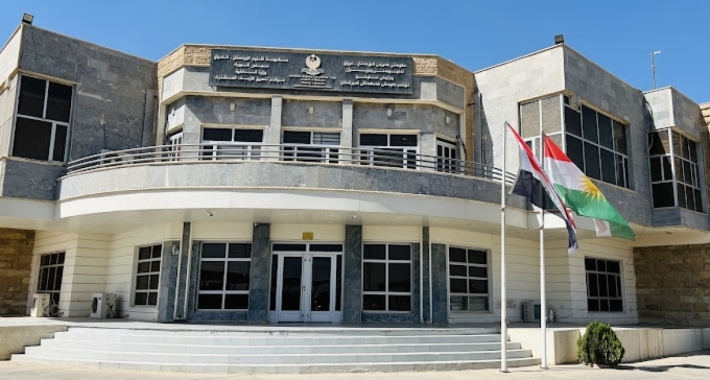 غداً .. افتتاح غرفة عمليات (JCC) لتنسيق الأزمات بإقليم كوردستان