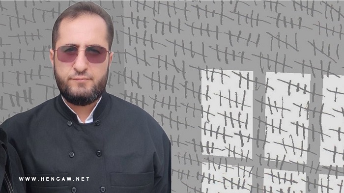 Kurdish Red Crescent Paramedic Sentenced to 7 Years in Iran for Treating Wounded Protesters