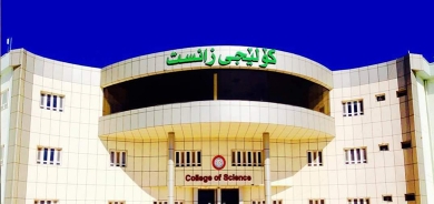 جامعة گرميان تحتضن الدبلوم العالي في علوم الحاسبات لاول مرة منذ تأسيسها