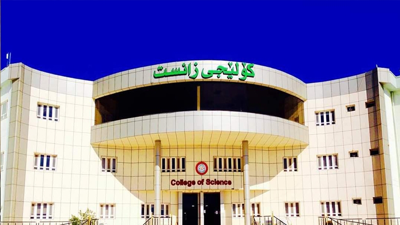 جامعة گرميان تحتضن الدبلوم العالي في علوم الحاسبات لاول مرة منذ تأسيسها